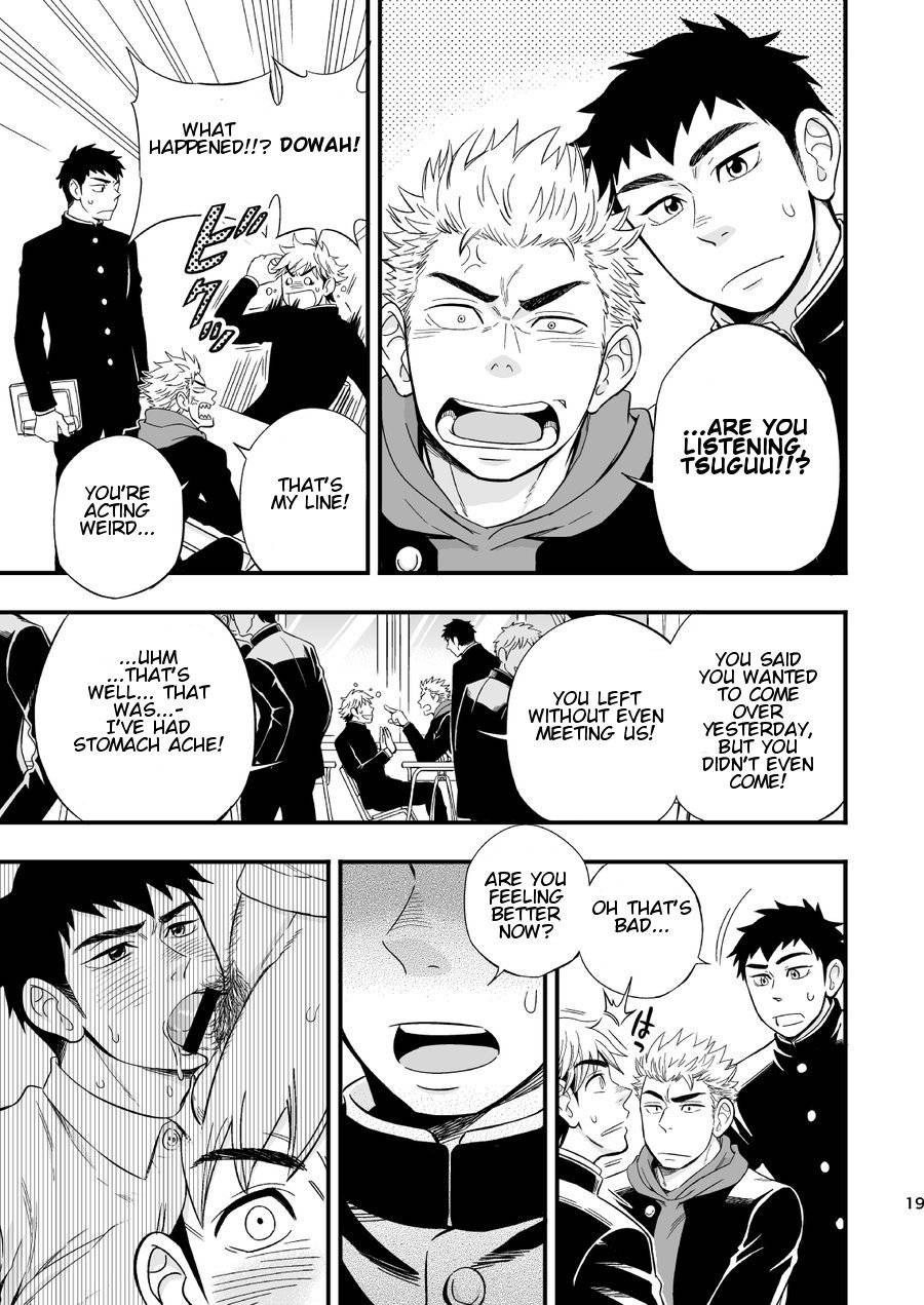 draw-two-draw2-3-centimeter-junkie-english-orichalco-digital