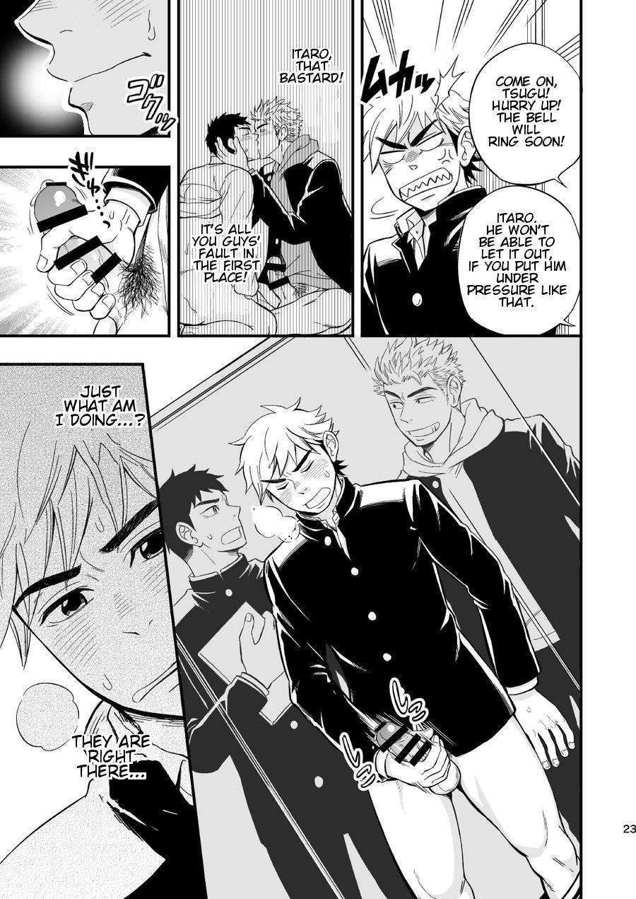 draw-two-draw2-3-centimeter-junkie-english-orichalco-digital