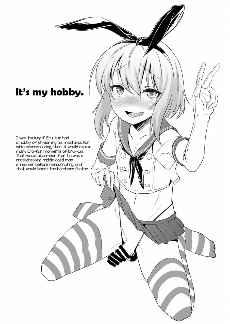 ego-dance-nanamatsu-kenji-er-kun-no-robo-ai-o-ochinchin-ai-ni-irekaete-mita-ken-the-incident-when-i-tried-to-change-eru-kuns-love-for-robots-into-a-love-for-dicks-knights-magic-english-supremelymediocre-digital