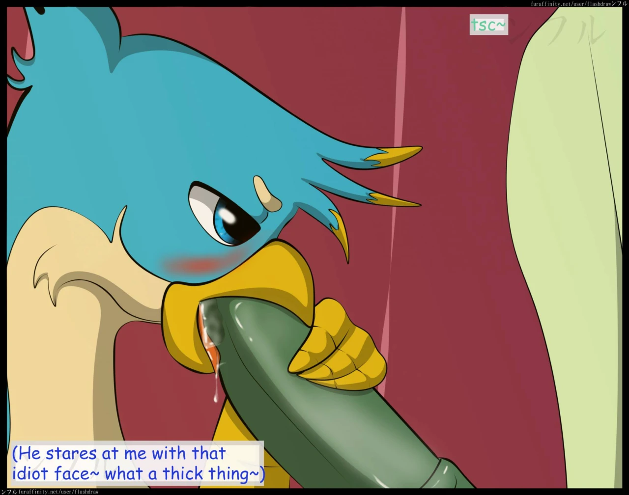 gallus-mlpsandbar-mlp