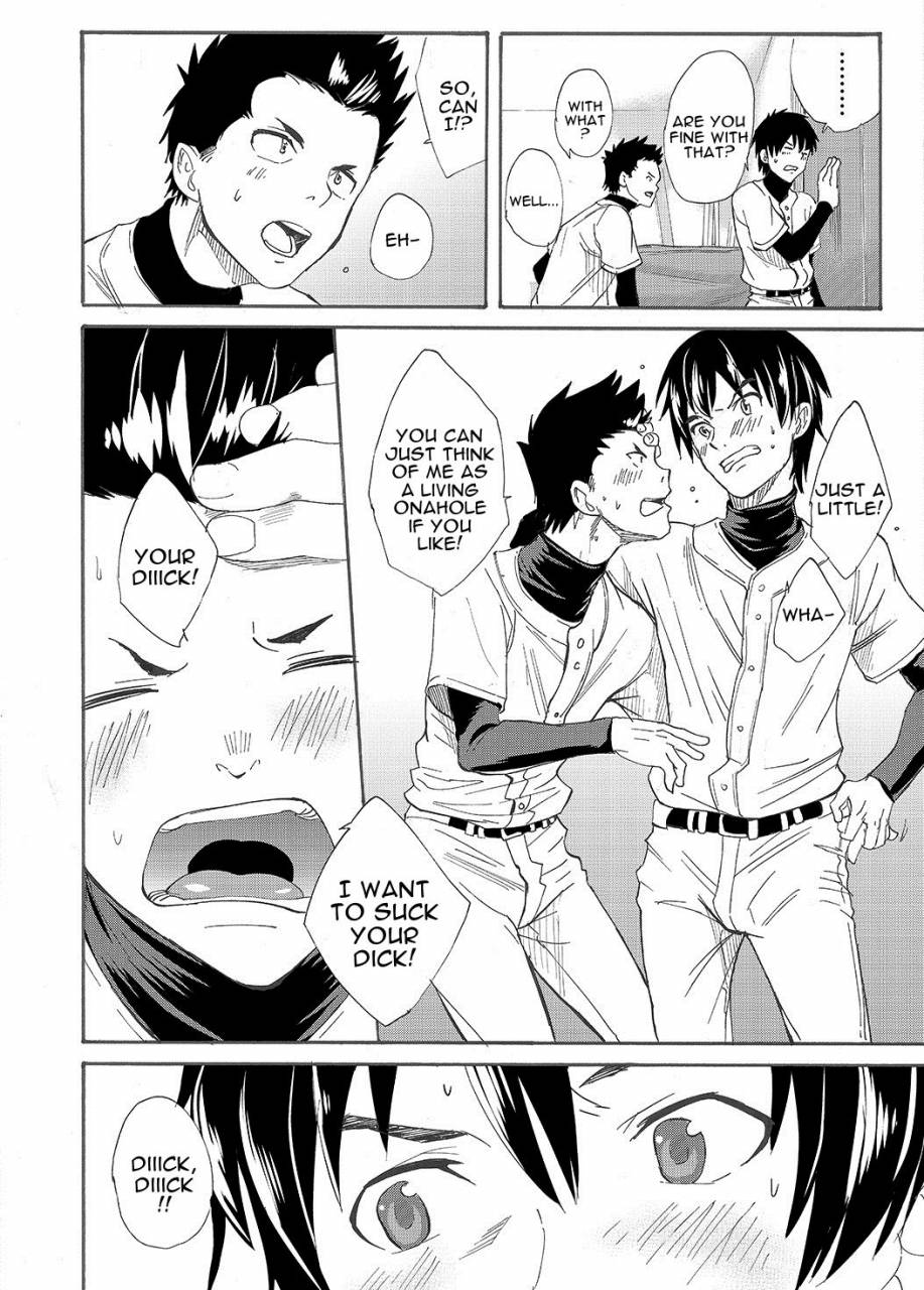 eichi-jijou-takamiya-kousai-sengen-okuchi-no-koibito-the-oral-declaration-of-friendship-a-lover-with-a-mouth-english-alparslan-digital