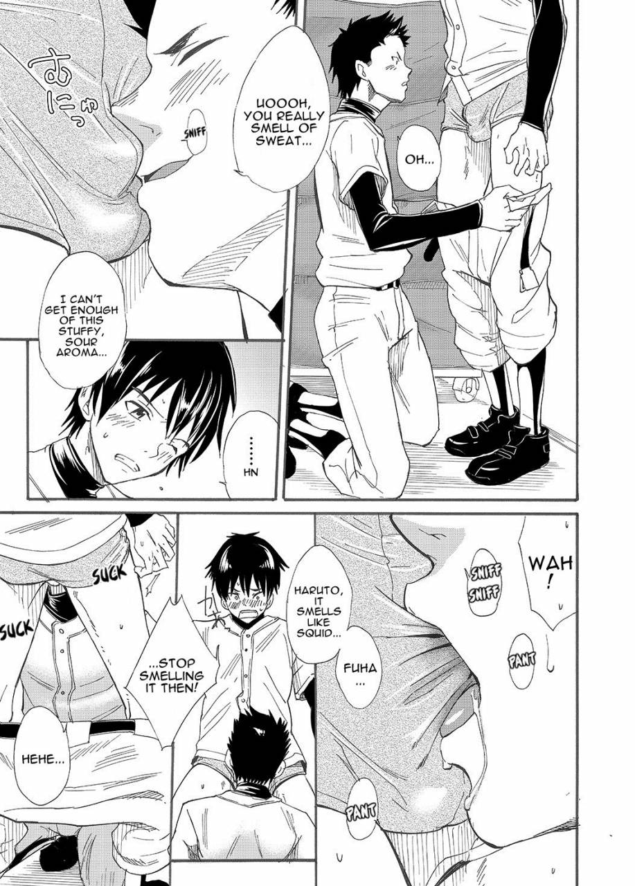 eichi-jijou-takamiya-kousai-sengen-okuchi-no-koibito-the-oral-declaration-of-friendship-a-lover-with-a-mouth-english-alparslan-digital