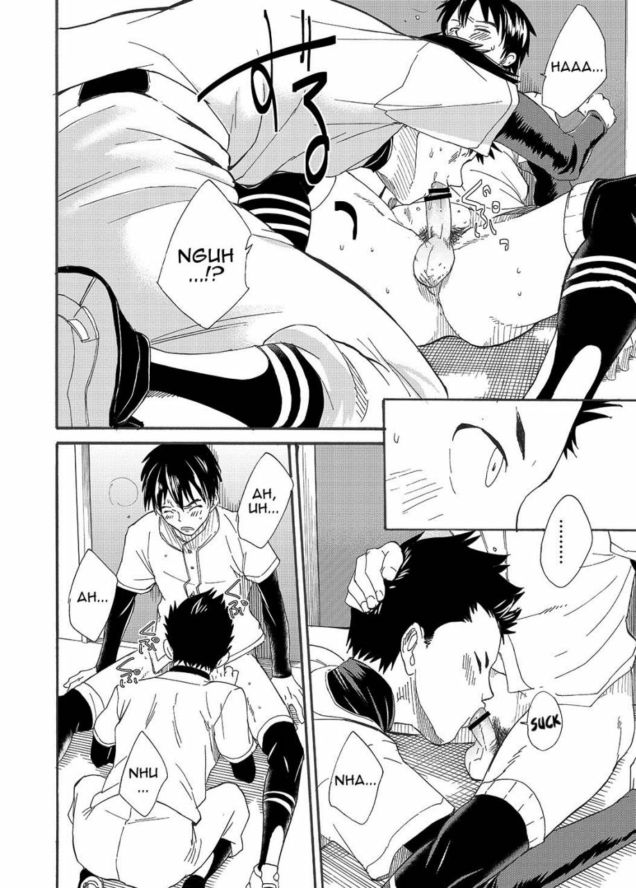 eichi-jijou-takamiya-kousai-sengen-okuchi-no-koibito-the-oral-declaration-of-friendship-a-lover-with-a-mouth-english-alparslan-digital