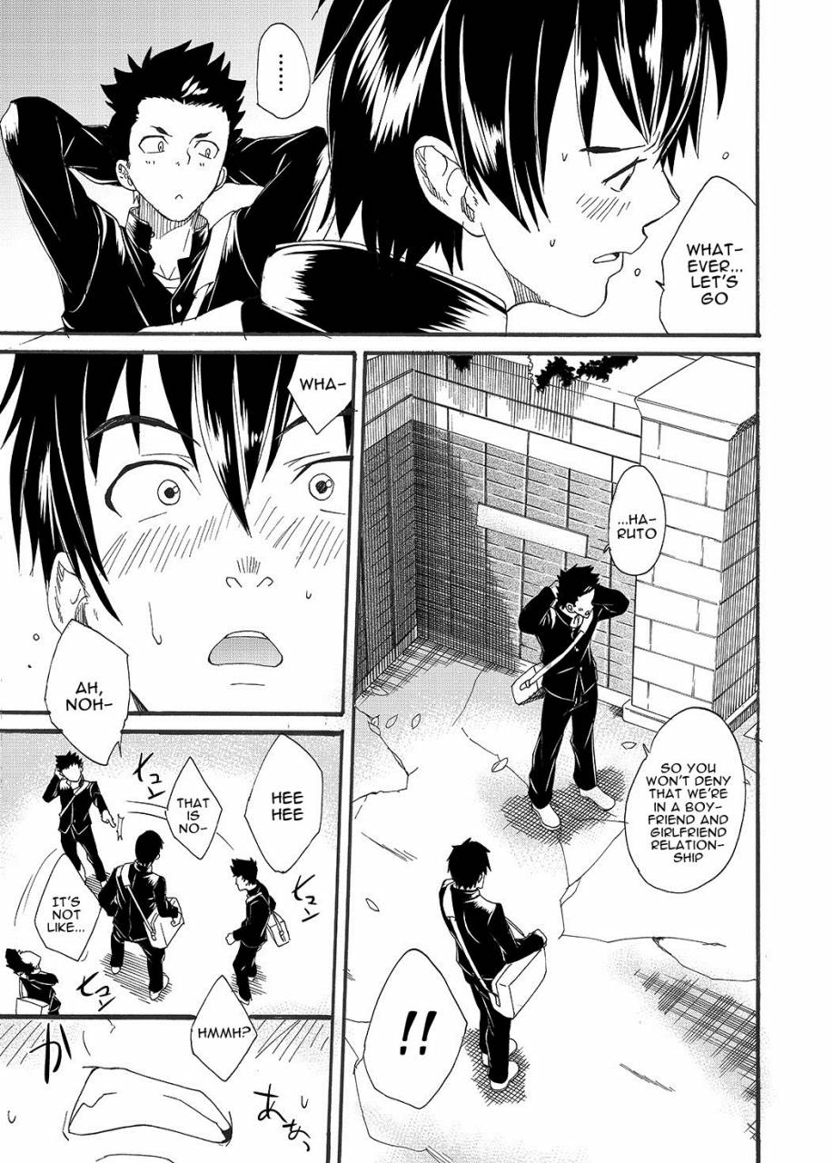 eichi-jijou-takamiya-kousai-sengen-okuchi-no-koibito-the-oral-declaration-of-friendship-a-lover-with-a-mouth-english-alparslan-digital