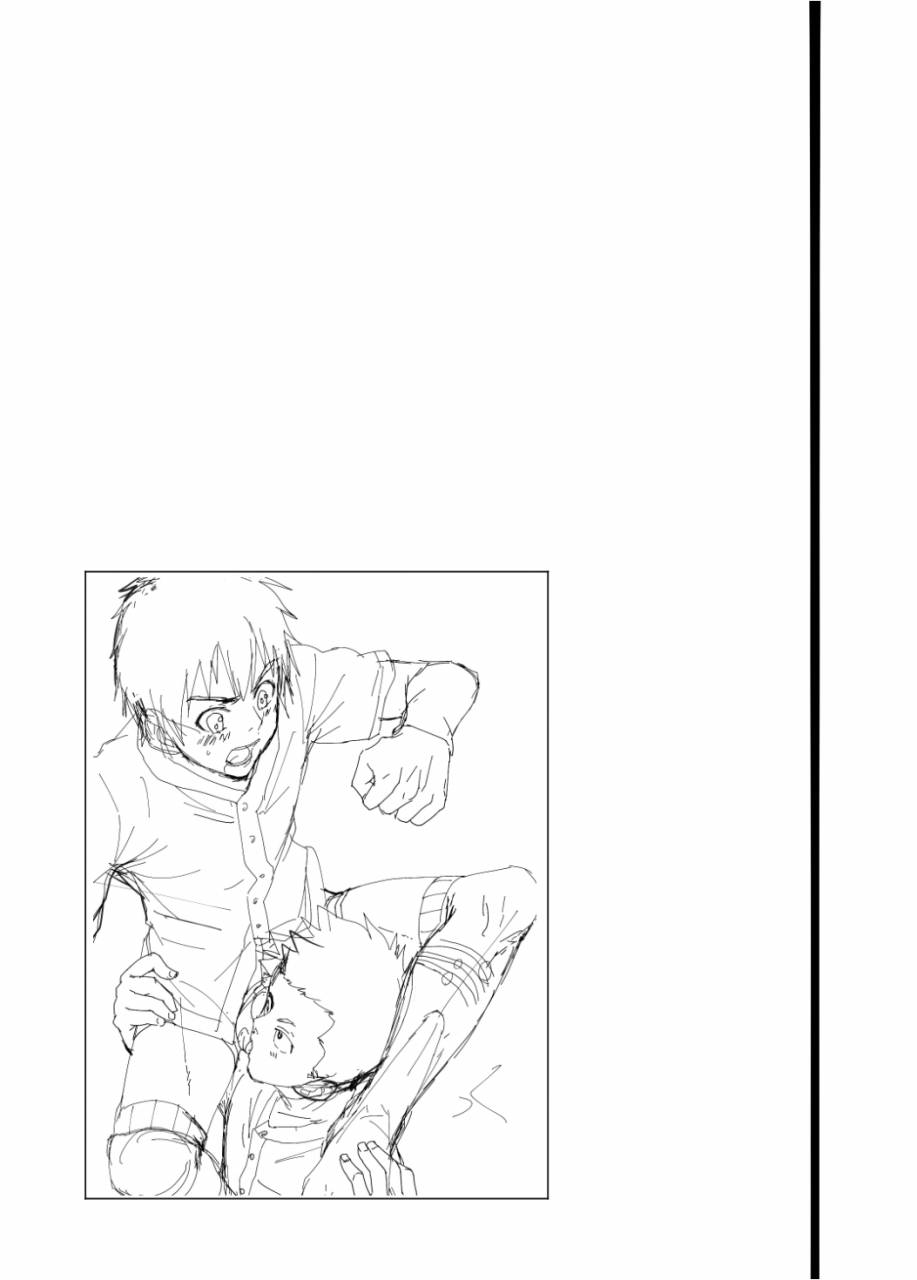 eichi-jijou-takamiya-kousai-sengen-okuchi-no-koibito-the-oral-declaration-of-friendship-a-lover-with-a-mouth-english-alparslan-digital