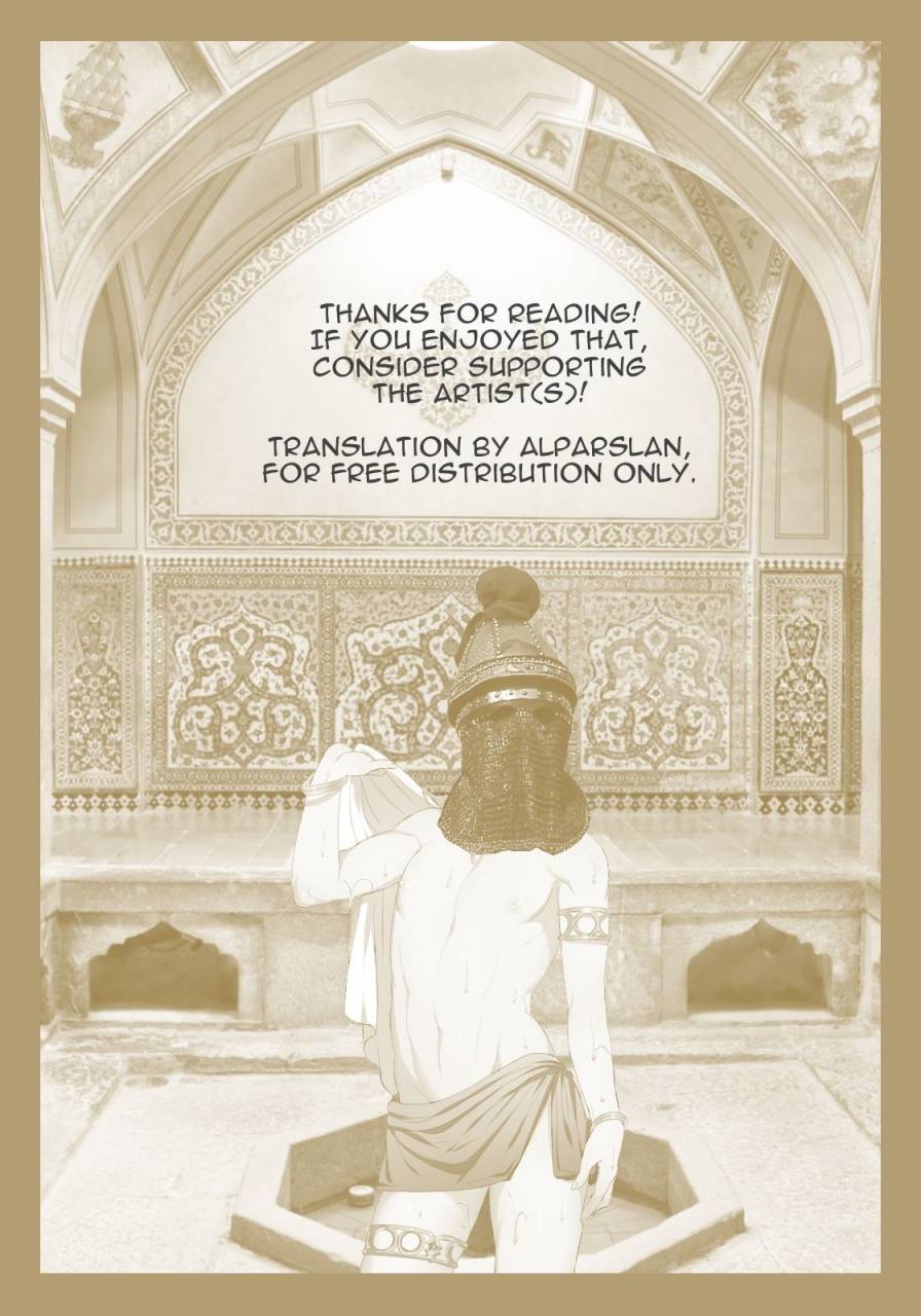 eichi-jijou-takamiya-kousai-sengen-okuchi-no-koibito-the-oral-declaration-of-friendship-a-lover-with-a-mouth-english-alparslan-digital