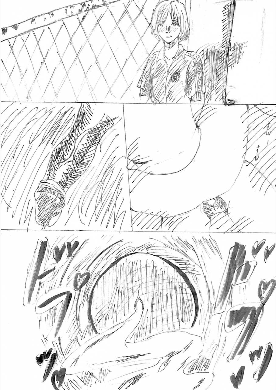 etsunan-kouansheena-hirohitosecond-rape-first-real-person-fictionfootballer