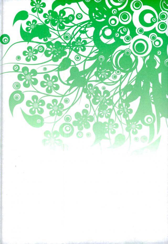 fujii-niya-wild-life-my-hero-academia