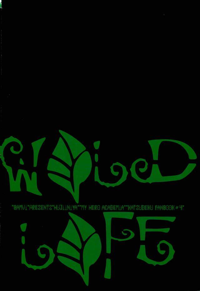 fujii-niya-wild-life-my-hero-academia