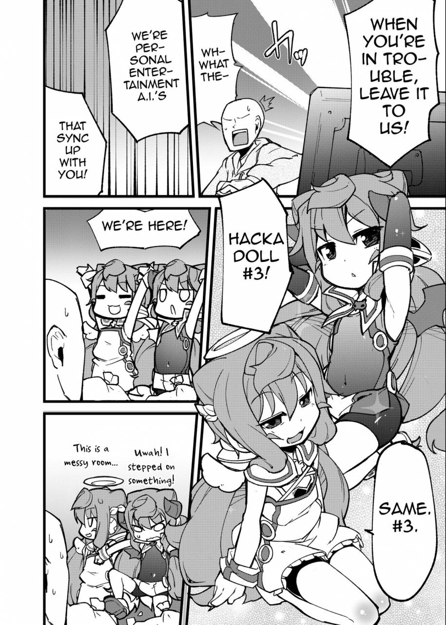 fukurou-ya-fukurou-bunretsu-shiyou-ga-akuma-de-tenshina-3-gou-kun-hacka-doll-english-mysterymeat3-digital