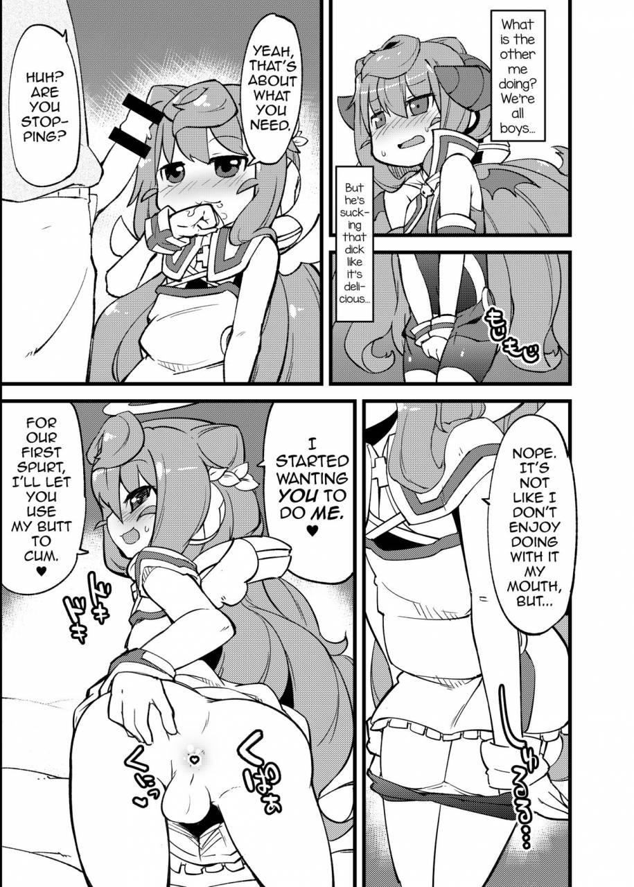 fukurou-ya-fukurou-bunretsu-shiyou-ga-akuma-de-tenshina-3-gou-kun-hacka-doll-english-mysterymeat3-digital