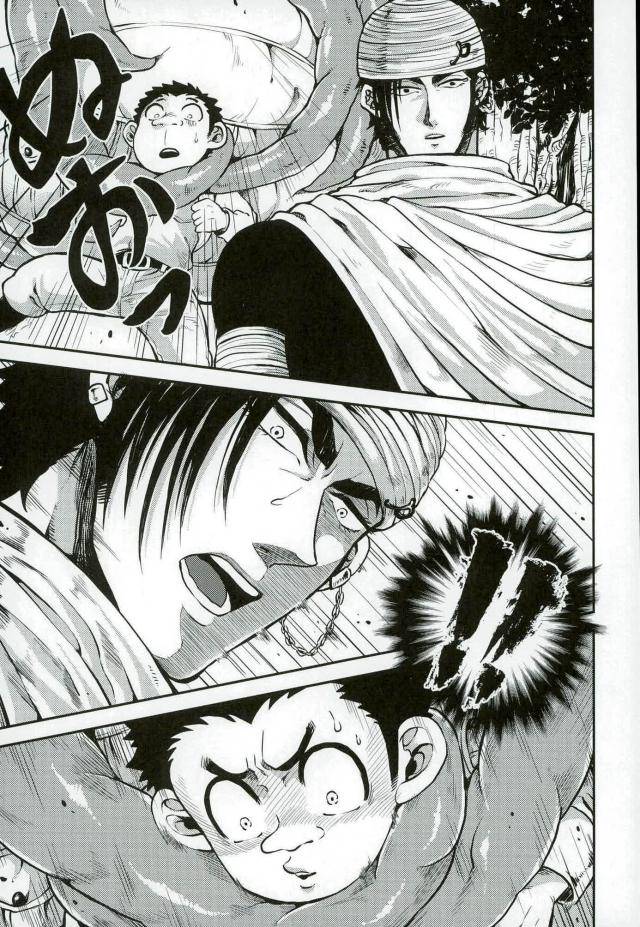 gomix-yoisho53-doku-bou-toriko