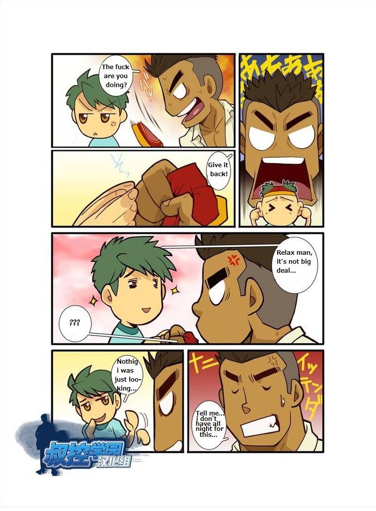 gamushara-nakata-shunpei-kazoku-ai-oji-san-no-junan-straight-dudes-english-digital