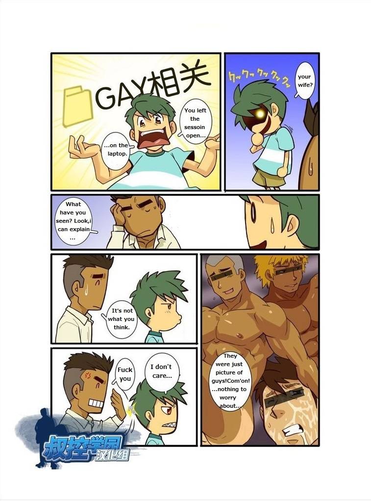 gamushara-nakata-shunpei-kazoku-ai-oji-san-no-junan-straight-dudes-english-digital