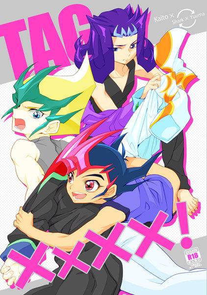 gokudou-daigensui-kayama-kifumi-tag-yu-gi-oh-zexal-digital