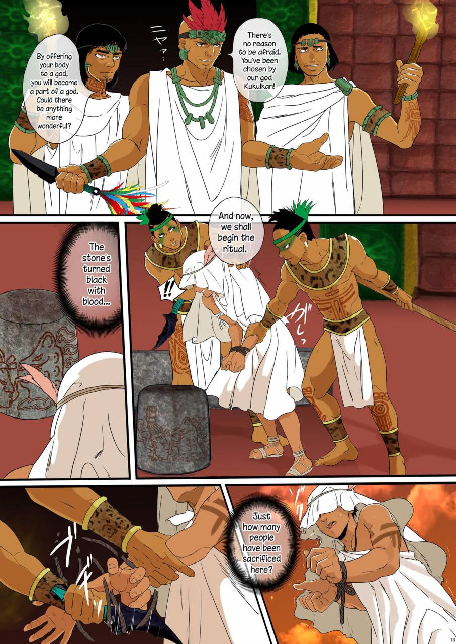 goma-saba-natsuo-monaka-ikenie-wa-ninpu-the-sacrifice-is-a-pregnant-man-english-n04h-digital