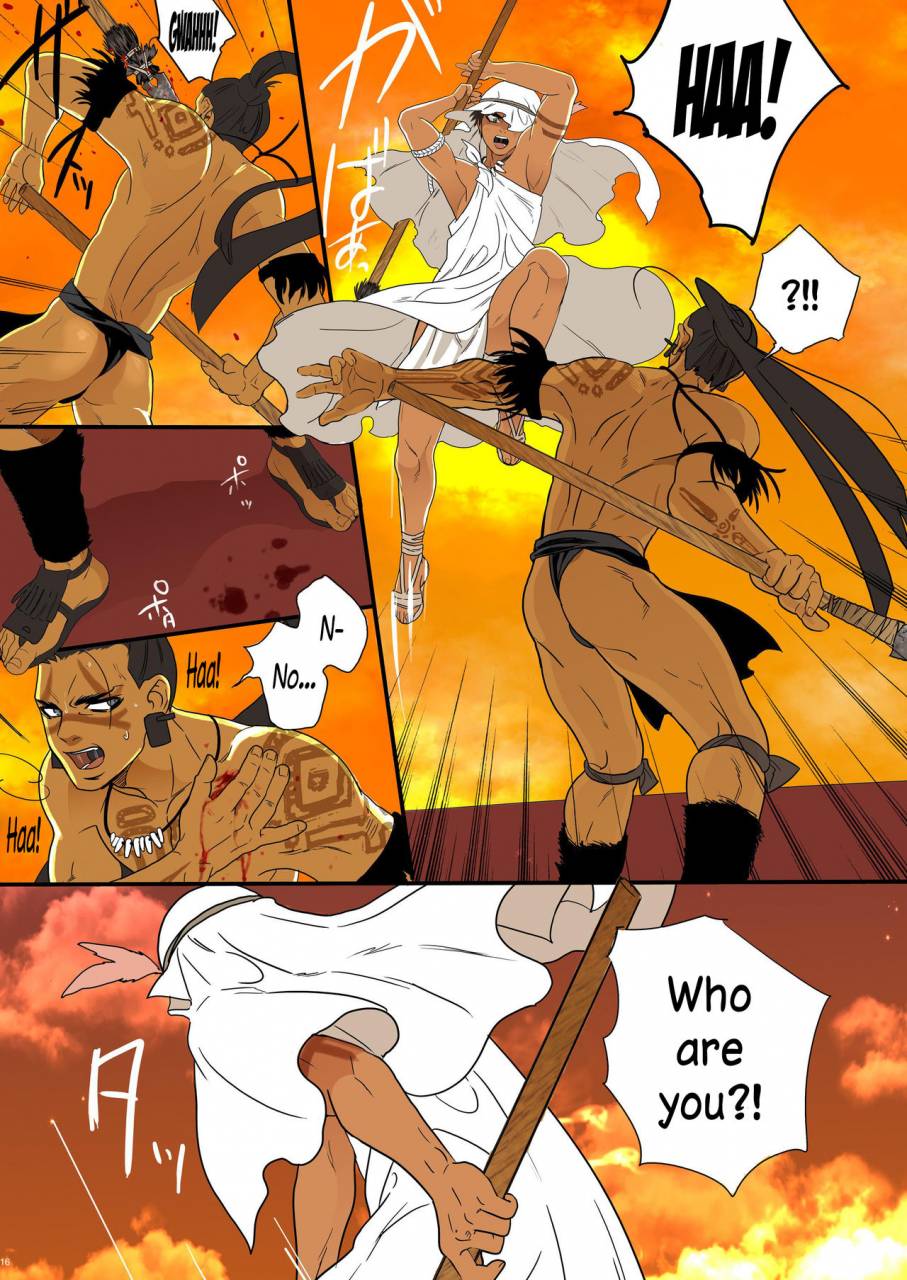 goma-saba-natsuo-monaka-ikenie-wa-ninpu-the-sacrifice-is-a-pregnant-man-english-n04h-digital