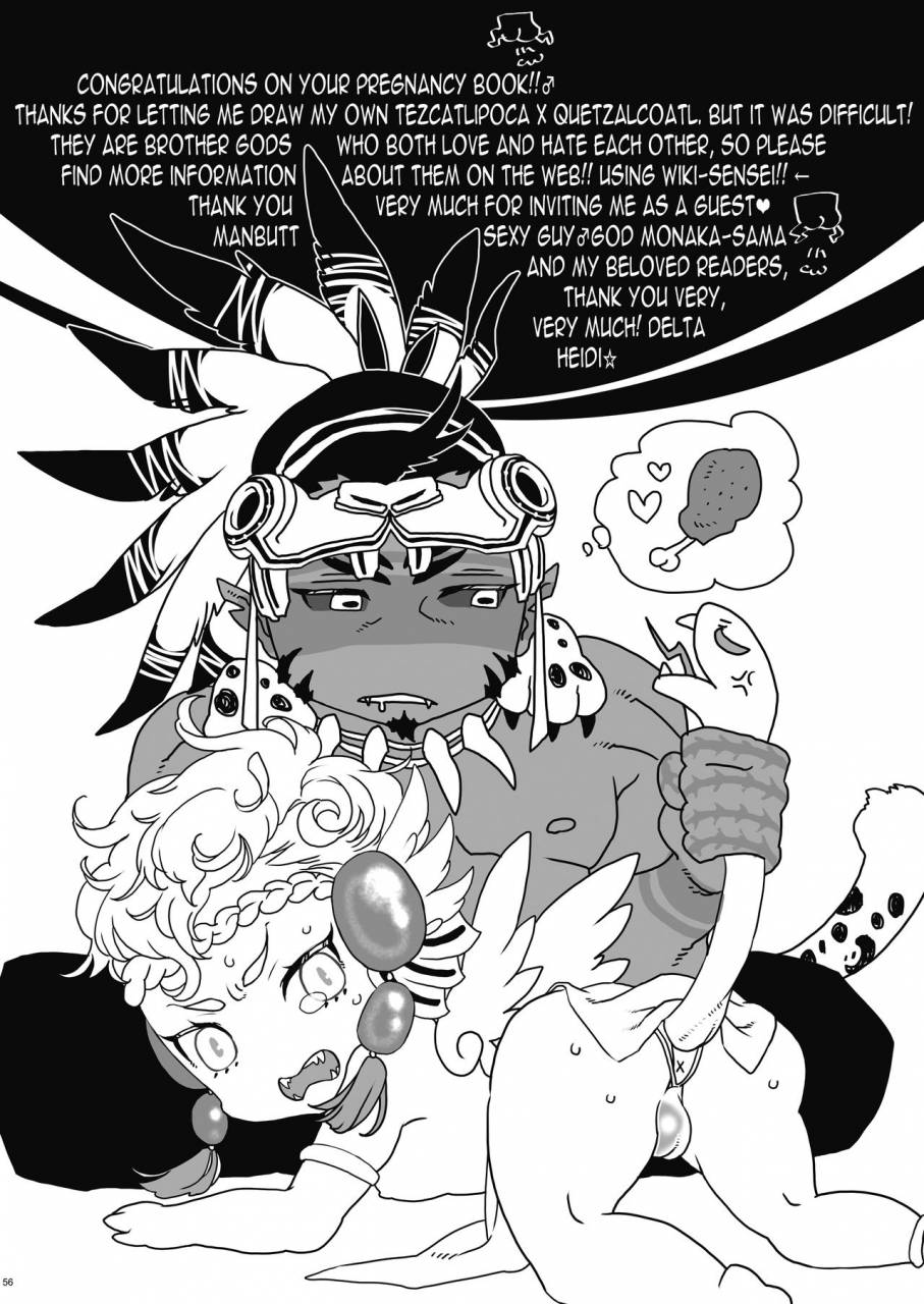 goma-saba-natsuo-monaka-ikenie-wa-ninpu-the-sacrifice-is-a-pregnant-man-english-n04h-digital