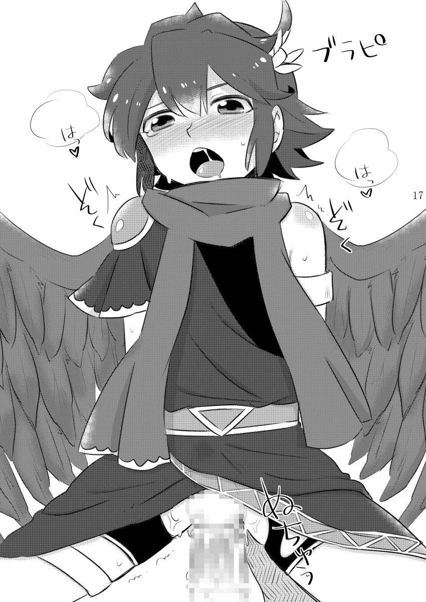 gumisyrup-gumi-gumibukuro01-digital