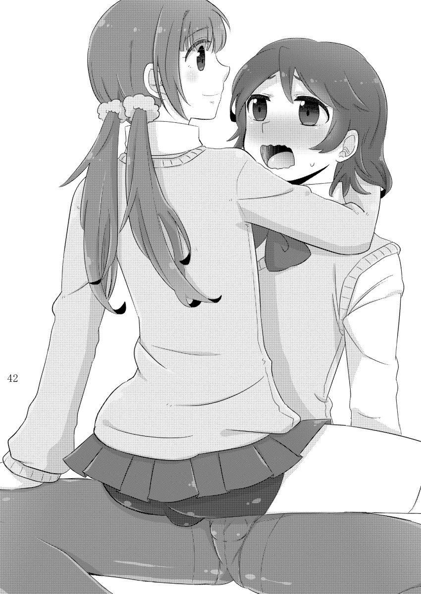 gumisyrup-gumi-gumibukuro01-digital