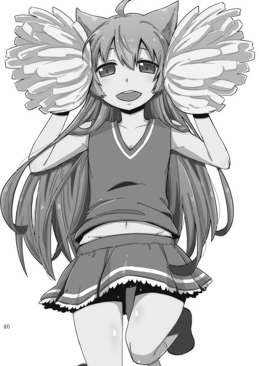 gumisyrup-gumi-gumibukuro01-digital