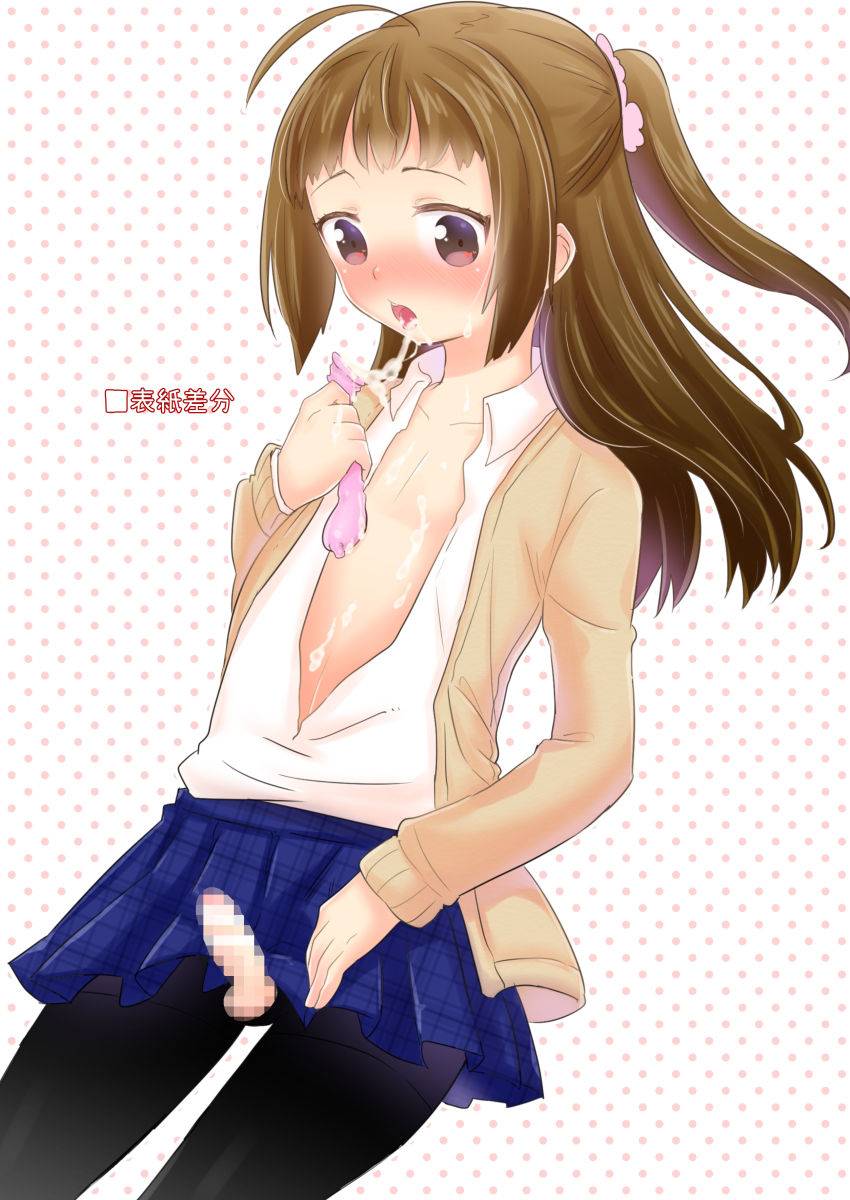 gumisyrup-gumi-gumibukuro01-digital