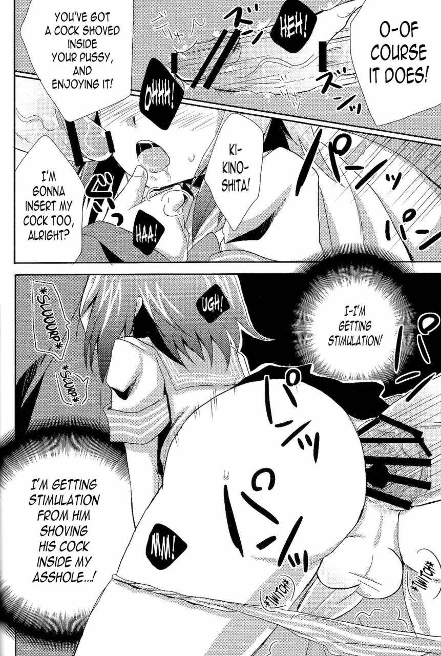 heatwave-yuuhi-baka-mo-tooseba-otoko-daze-baka-to-test-to-shoukanjuu-english-n04h