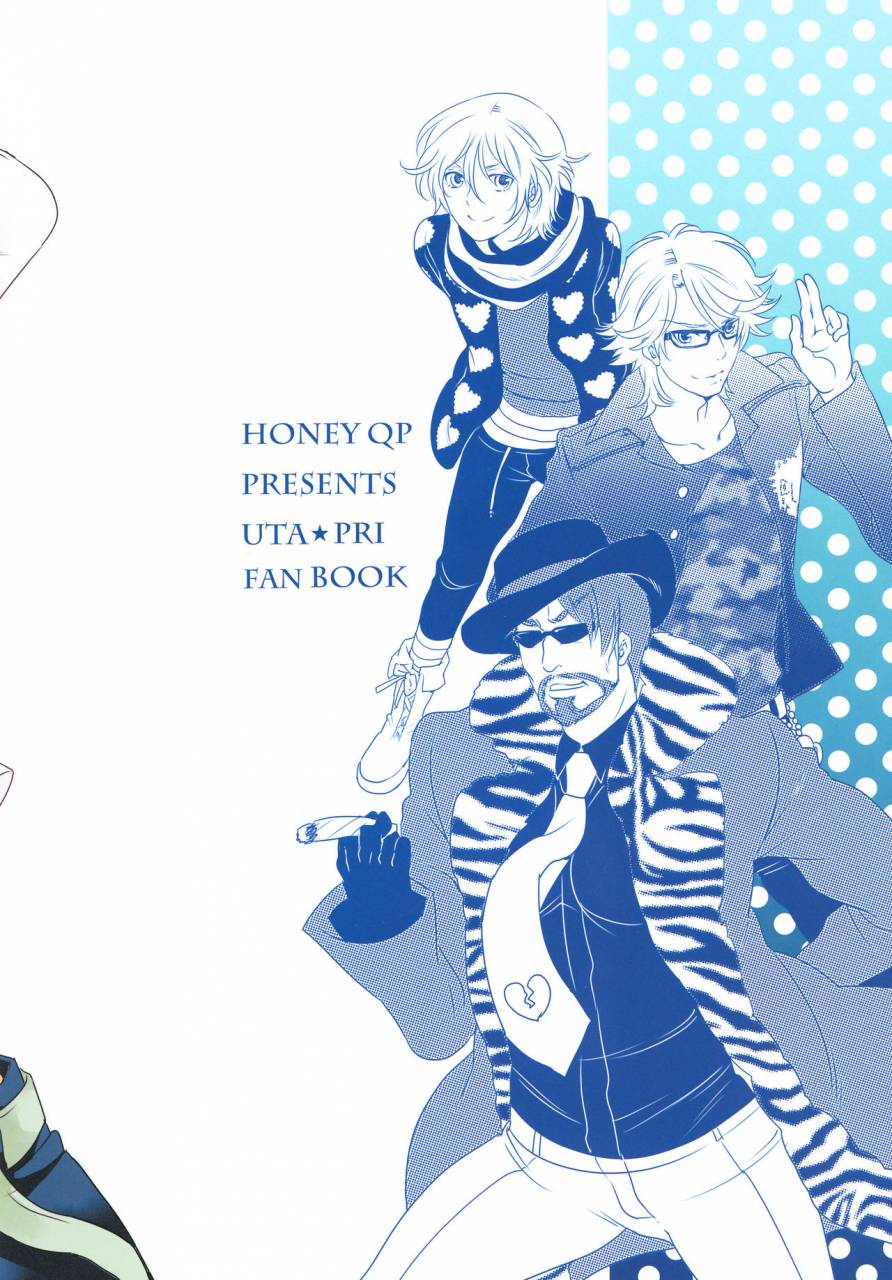 honey-qp-inochi-wazuka-kyun-kyun-kira-kyun-uta-no-prince-sama-digital