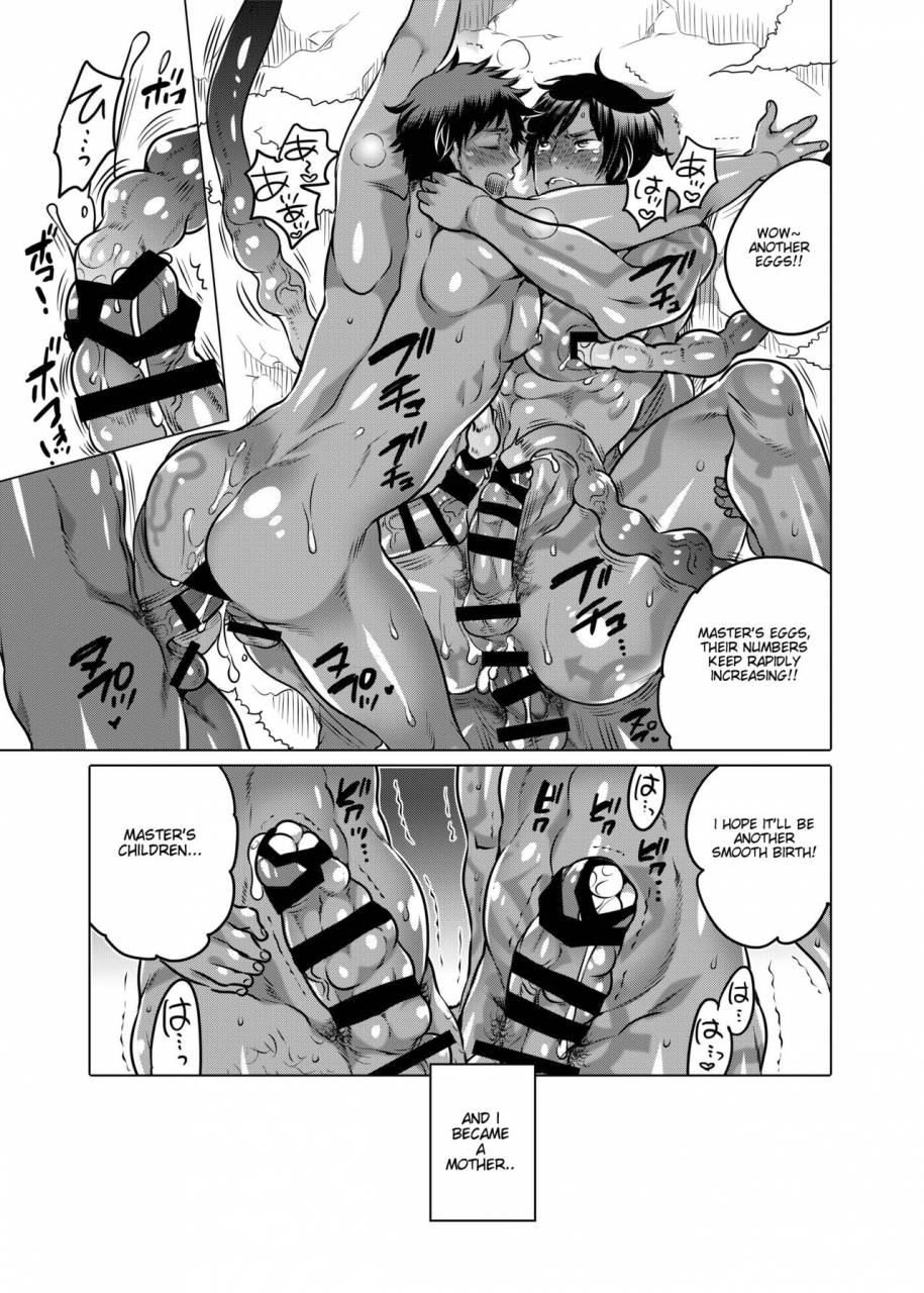 honey-qp-inochi-wazuka-nushi-sama-no-yome-otorikaeshi-ni-kimashita-english-digital