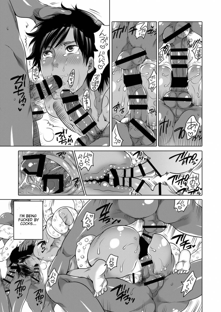 honey-qp-inochi-wazuka-nushi-sama-no-yome-ni-nacchaimashita-english-digital