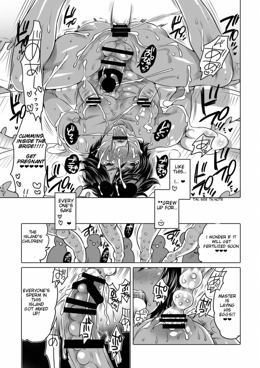 honey-qp-inochi-wazuka-nushi-sama-no-yome-ni-nacchaimashita-english-digital