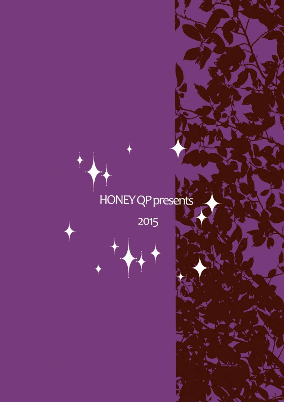 honey-qp-inochi-wazuka-nushi-sama-no-yome-ni-nacchaimashita-english-digital