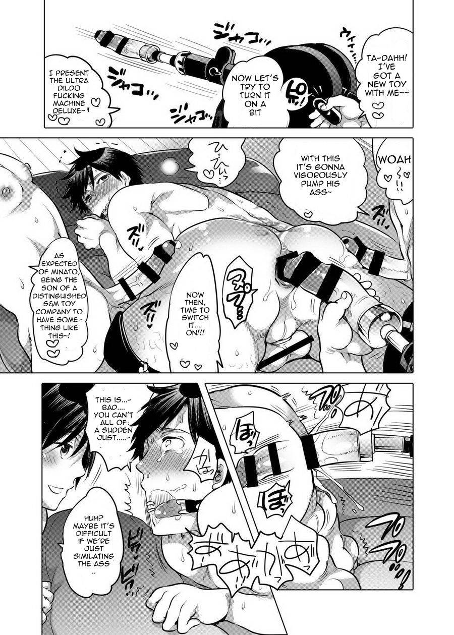 honey-qp-inochi-wazuka-ore-no-senpai-ga-kinjo-no-kusogaki-domo-no-m-dorei-ni-natteimashita-english-mokkachi-digital