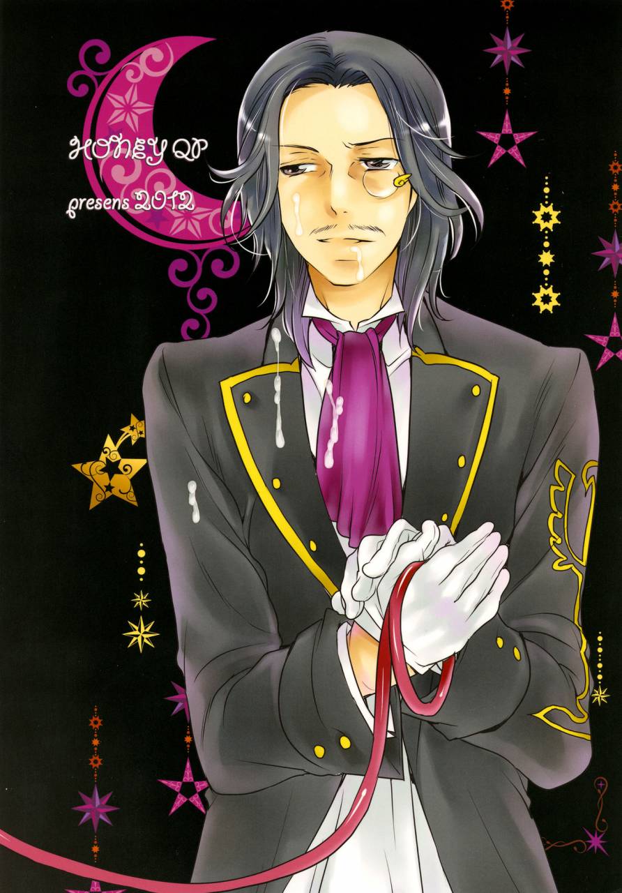 honey-qp-inochi-wazuka-shiiku-beya-no-neko-umineko-no-naku-koro-ni-digital