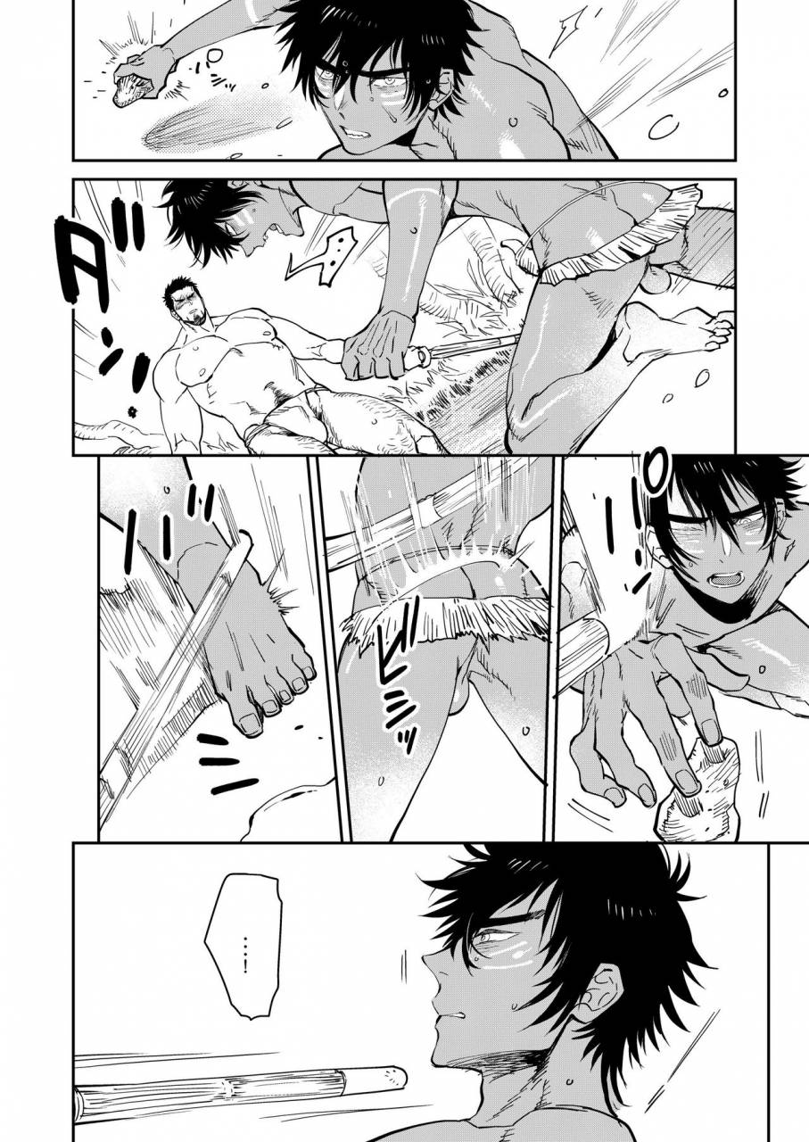 hoshinagi-kijima-hyougo-fundoshi-kouryuu