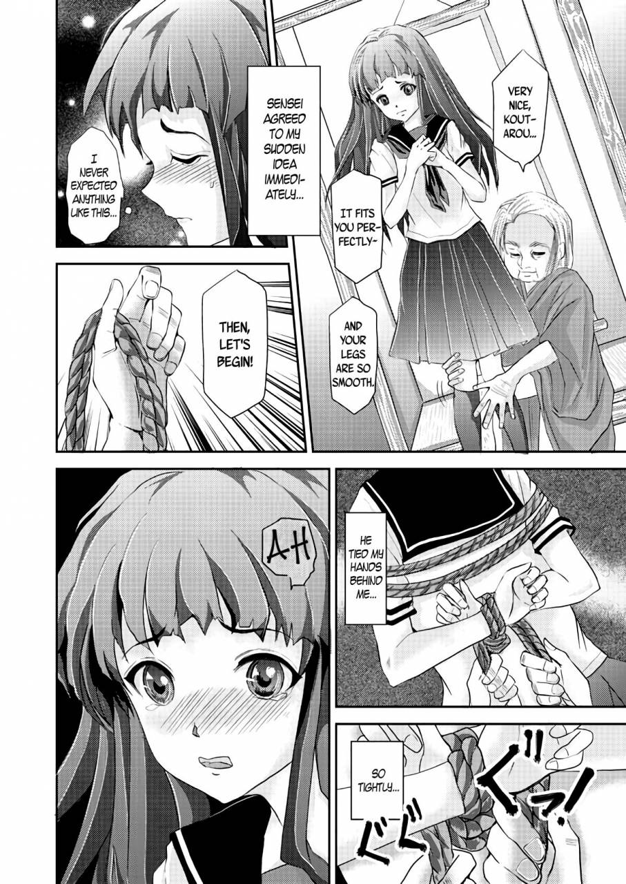 haikibutsu-daichi-kinbaku-josou-shounen-english-bec-scans-digital