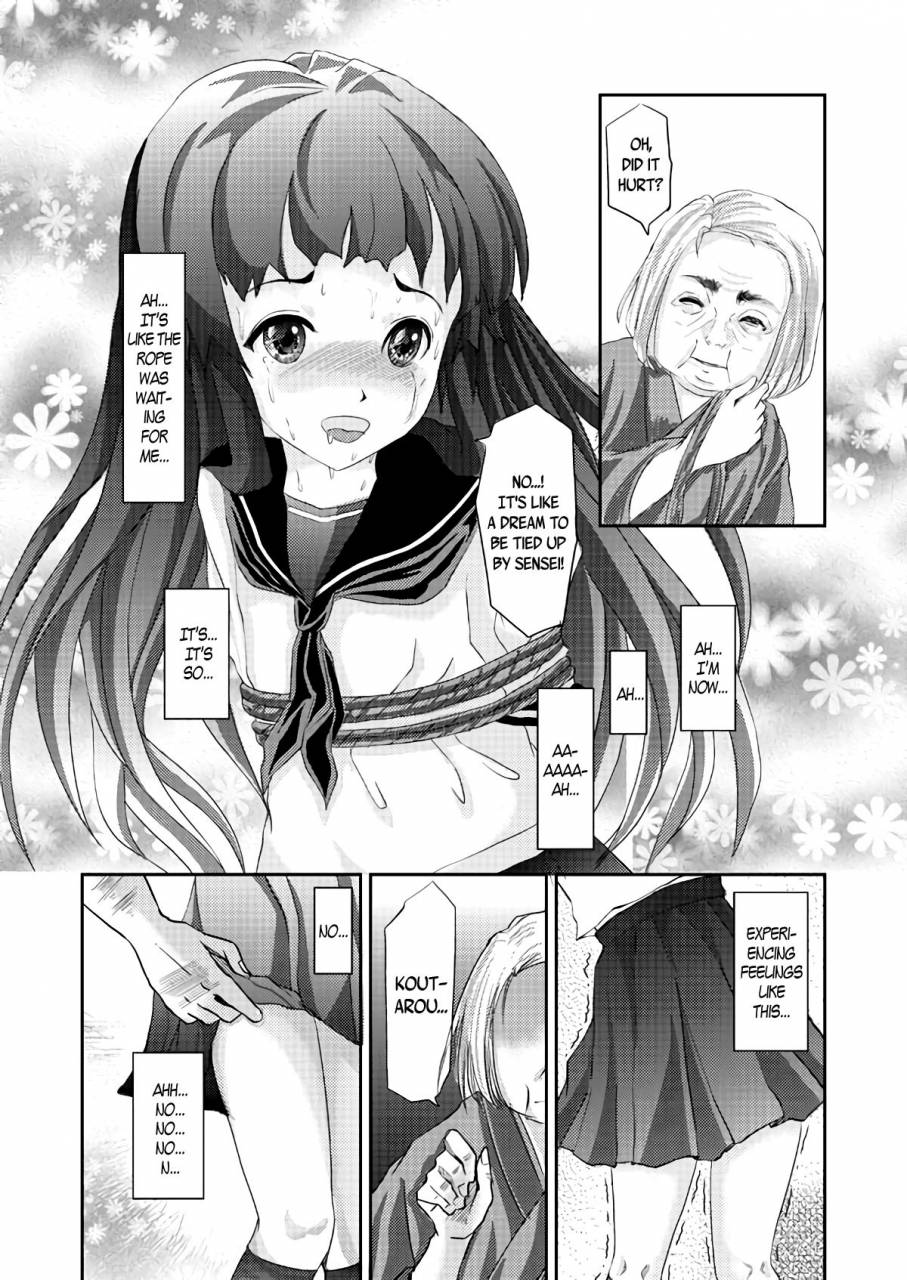 haikibutsu-daichi-kinbaku-josou-shounen-english-bec-scans-digital