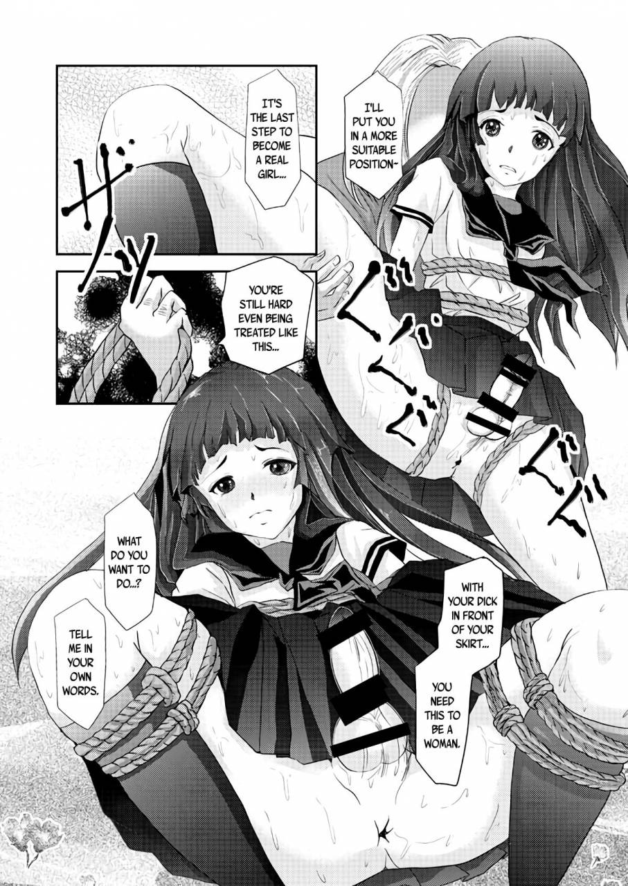 haikibutsu-daichi-kinbaku-josou-shounen-english-bec-scans-digital