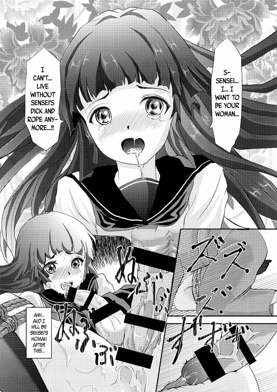 haikibutsu-daichi-kinbaku-josou-shounen-english-bec-scans-digital