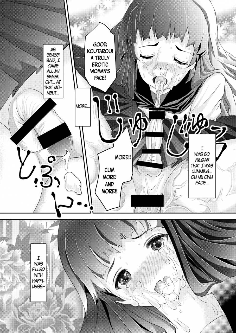 haikibutsu-daichi-kinbaku-josou-shounen-english-bec-scans-digital