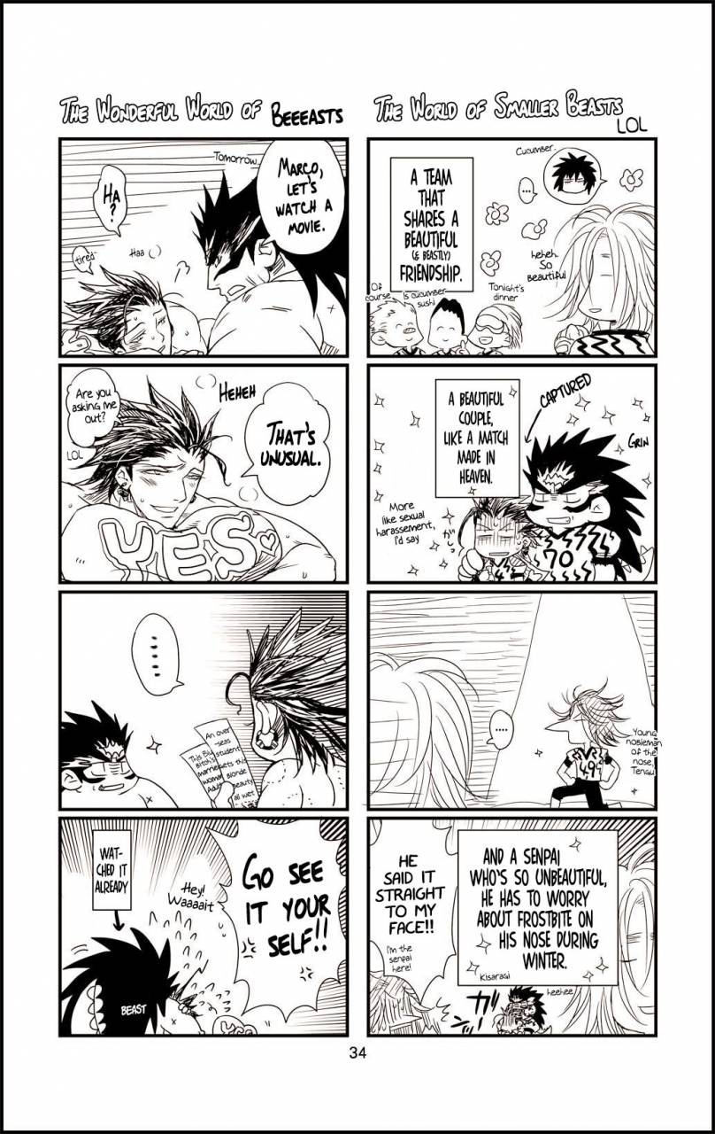 hariko-no-tora-midoh-torako-datte-yajuu-no-setsuri-thats-the-beasts-providence-eyeshield-21-english-neptise