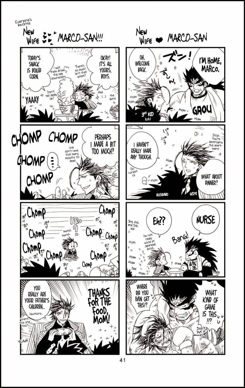 hariko-no-tora-midoh-torako-datte-yajuu-no-setsuri-thats-the-beasts-providence-eyeshield-21-english-neptise