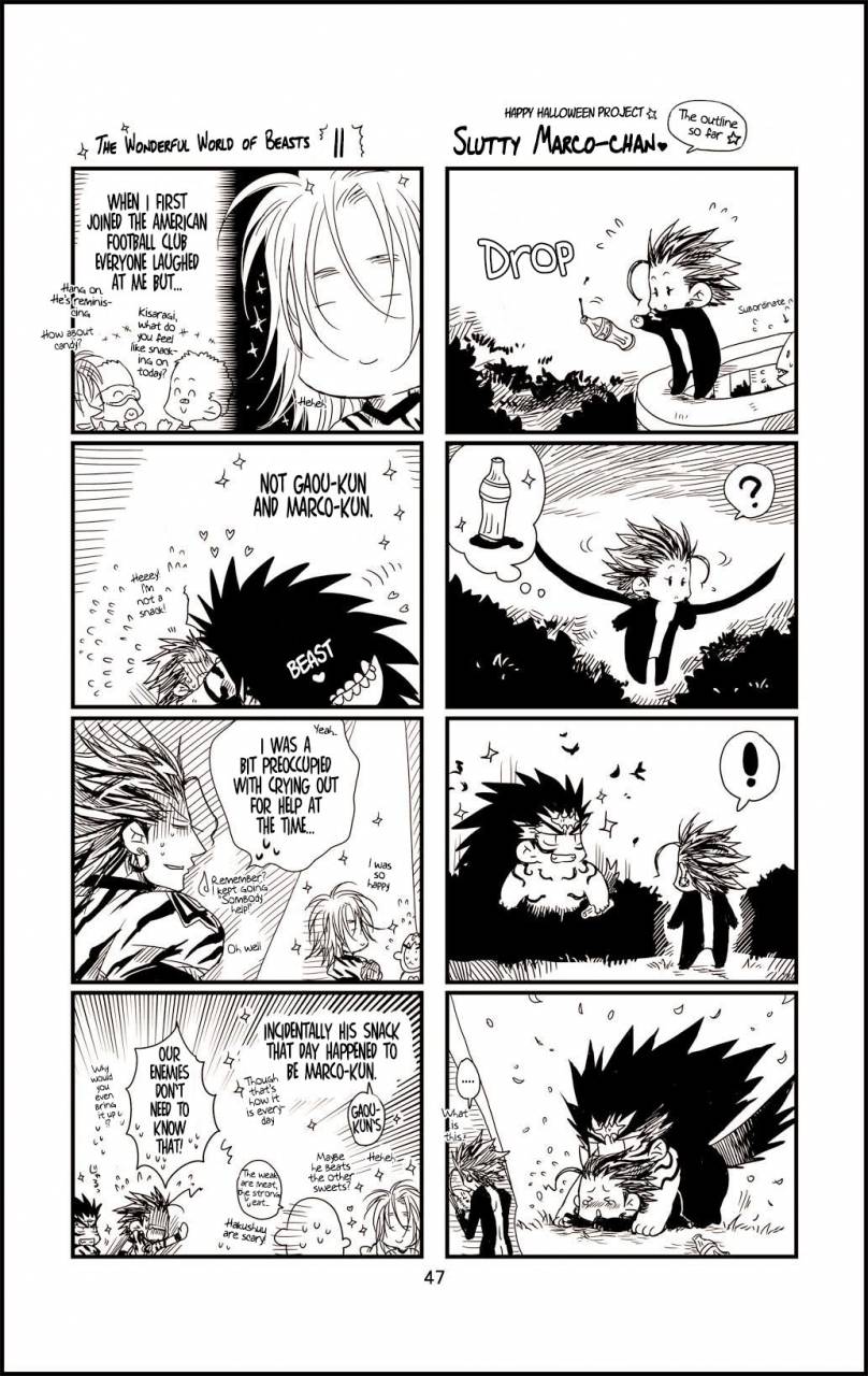 hariko-no-tora-midoh-torako-datte-yajuu-no-setsuri-thats-the-beasts-providence-eyeshield-21-english-neptise