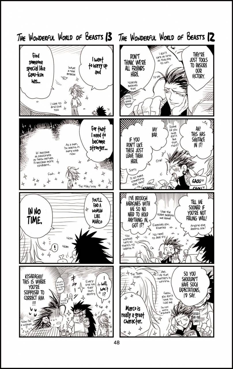 hariko-no-tora-midoh-torako-datte-yajuu-no-setsuri-thats-the-beasts-providence-eyeshield-21-english-neptise