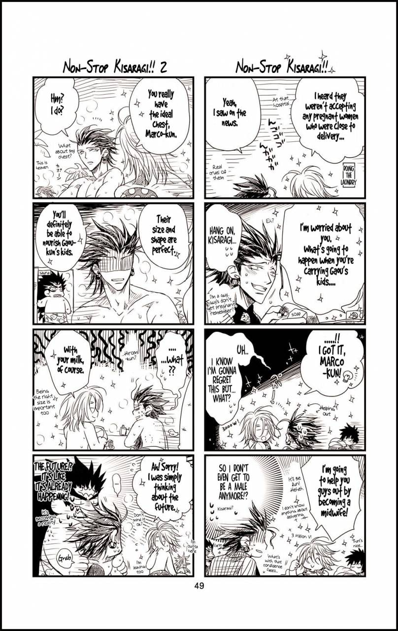 hariko-no-tora-midoh-torako-datte-yajuu-no-setsuri-thats-the-beasts-providence-eyeshield-21-english-neptise