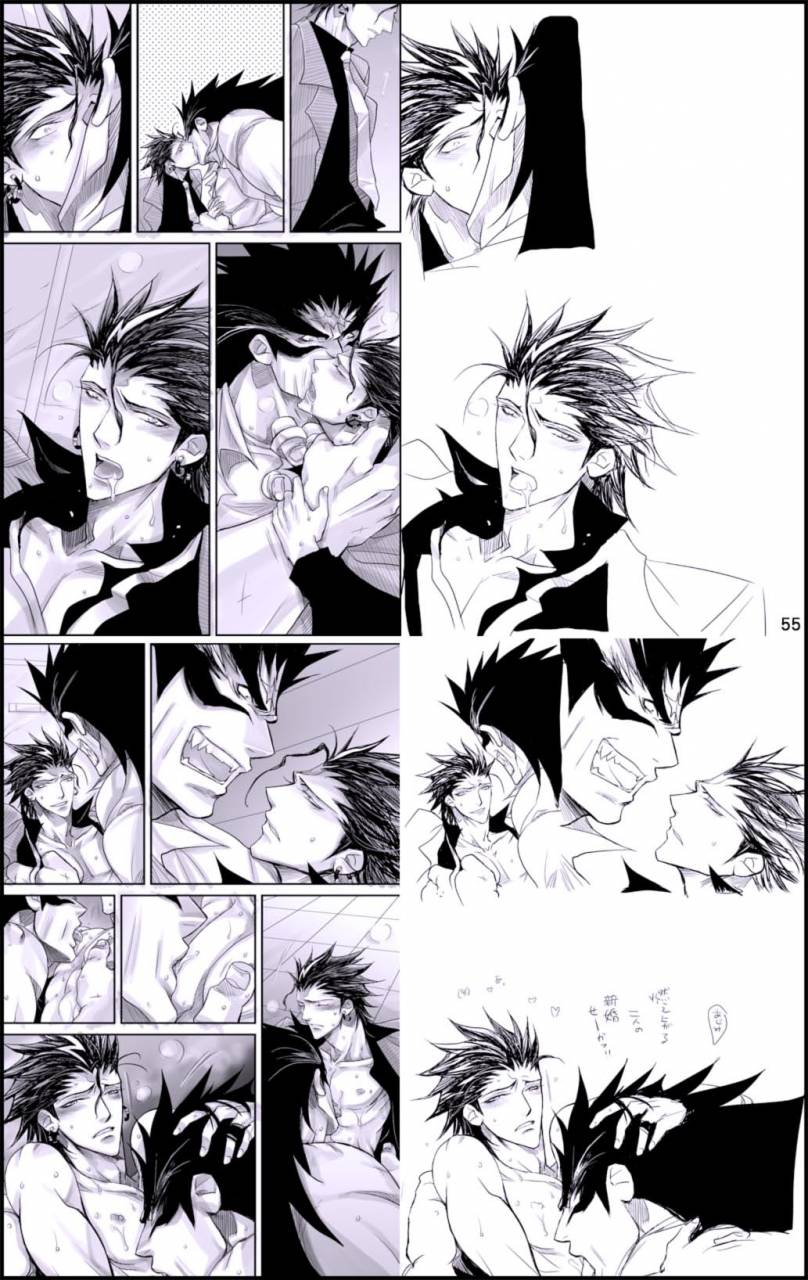 hariko-no-tora-midoh-torako-datte-yajuu-no-setsuri-thats-the-beasts-providence-eyeshield-21-english-neptise