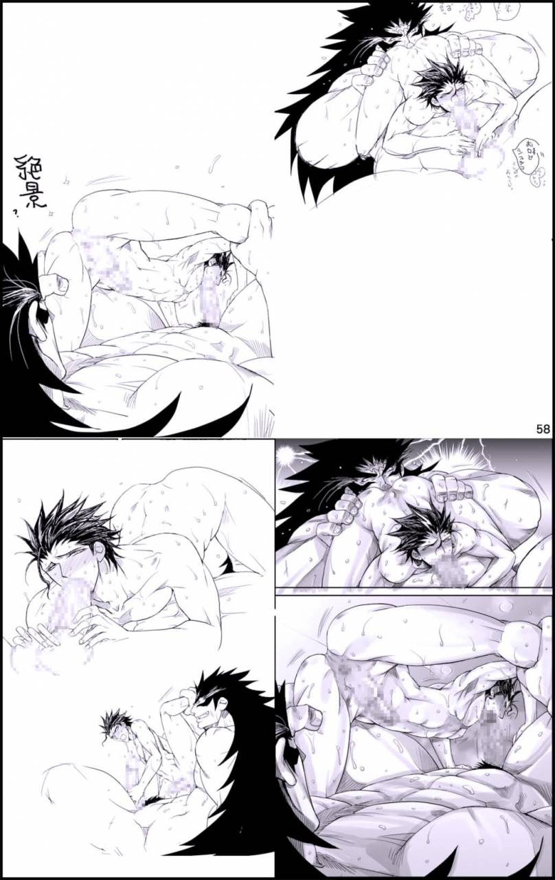 hariko-no-tora-midoh-torako-datte-yajuu-no-setsuri-thats-the-beasts-providence-eyeshield-21-english-neptise