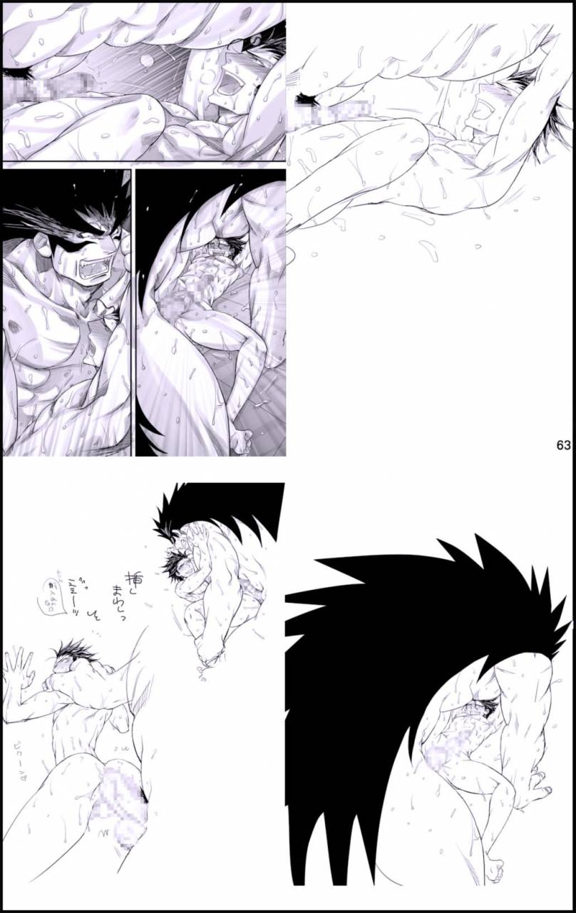 hariko-no-tora-midoh-torako-datte-yajuu-no-setsuri-thats-the-beasts-providence-eyeshield-21-english-neptise