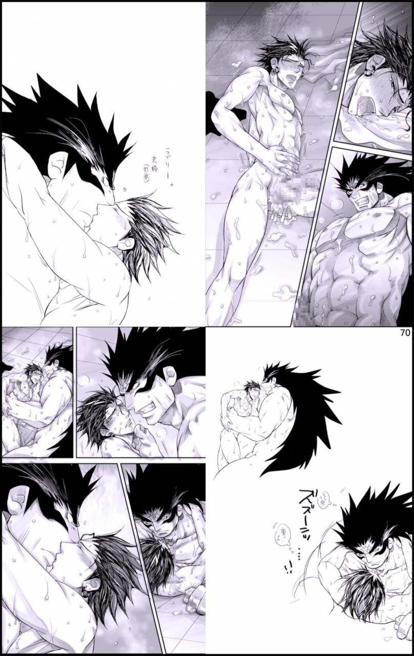 hariko-no-tora-midoh-torako-datte-yajuu-no-setsuri-thats-the-beasts-providence-eyeshield-21-english-neptise