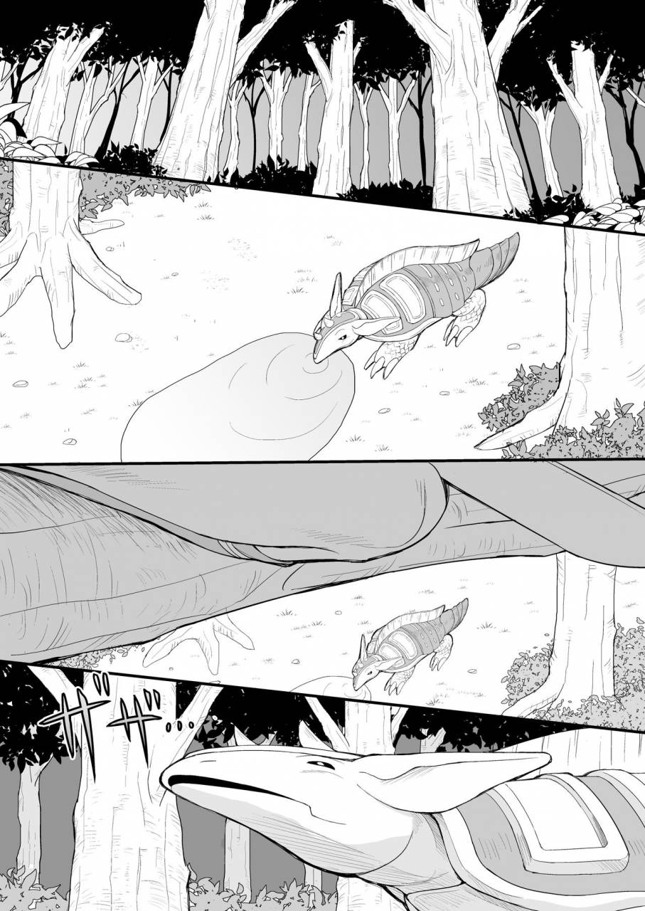 hige-daifuku-daifuku-ookami-no-shohousen-digital